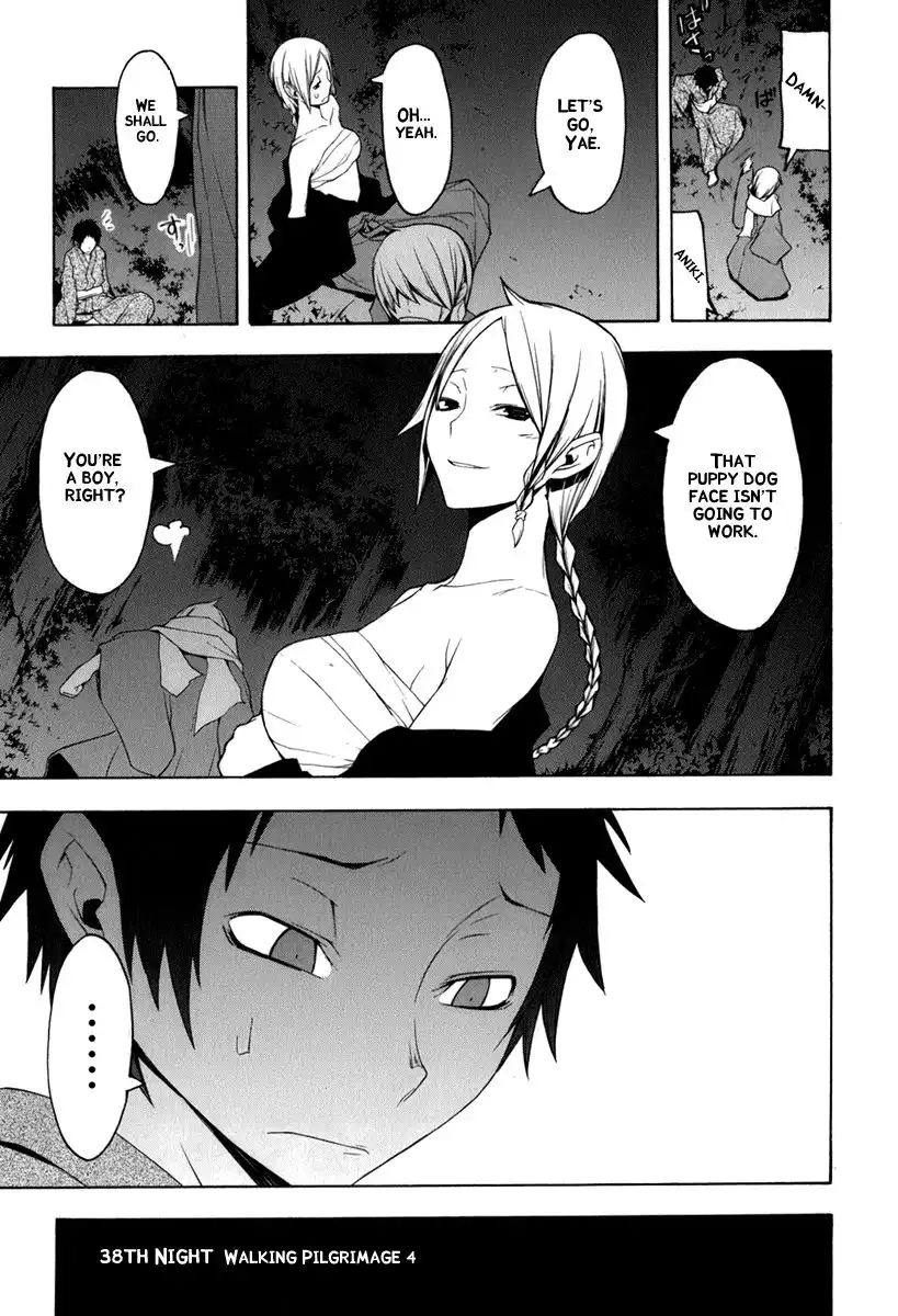 Yozakura Quartet Chapter 38 3